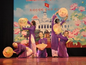 Lễ hội văn hóa truyền thống Việt Nam tại Hàn Quốc